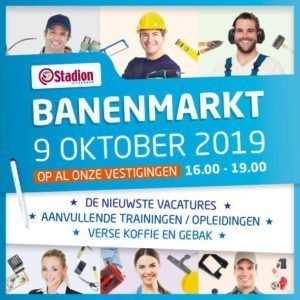 Banenmarkt